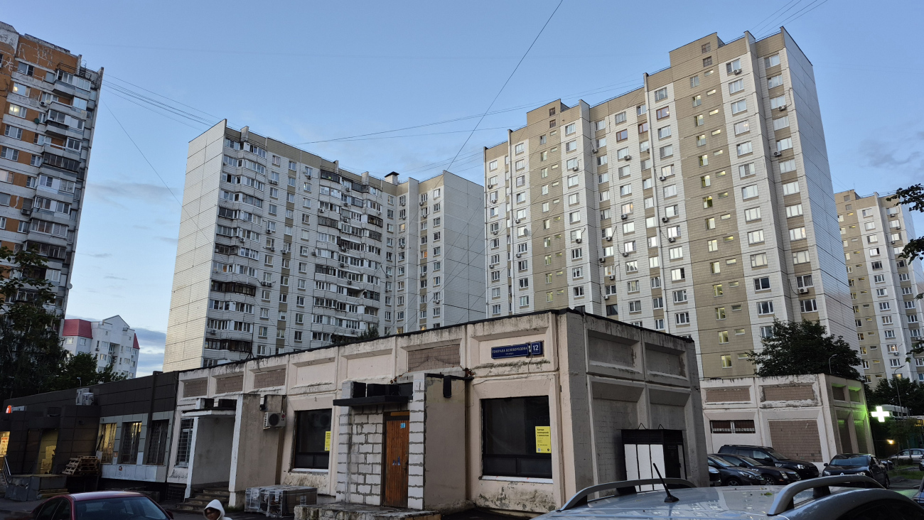 Москва, улица Генерала Белобородова, 14; улица Генерала Белобородова, 14 корп. 1; улица Генерала Белобородова, 12 корп. 1