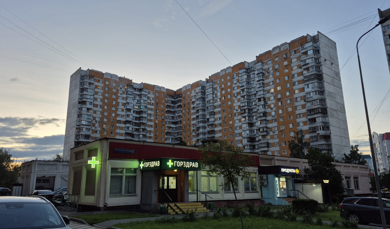 Москва, улица Генерала Белобородова, 12; улица Генерала Белобородова, 12 корп. 1