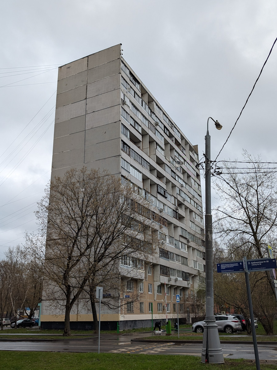 Moskwa, Янтарный проезд, 17