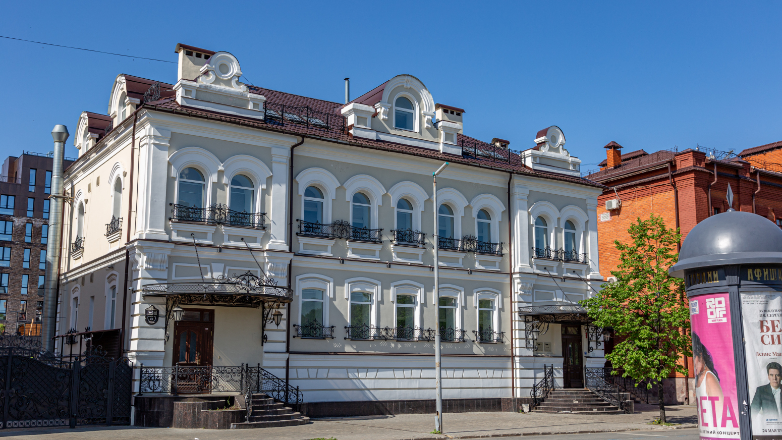 Казань, Петербургская улица, 80