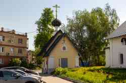 Ярославль, Проспект Авиаторов, 1