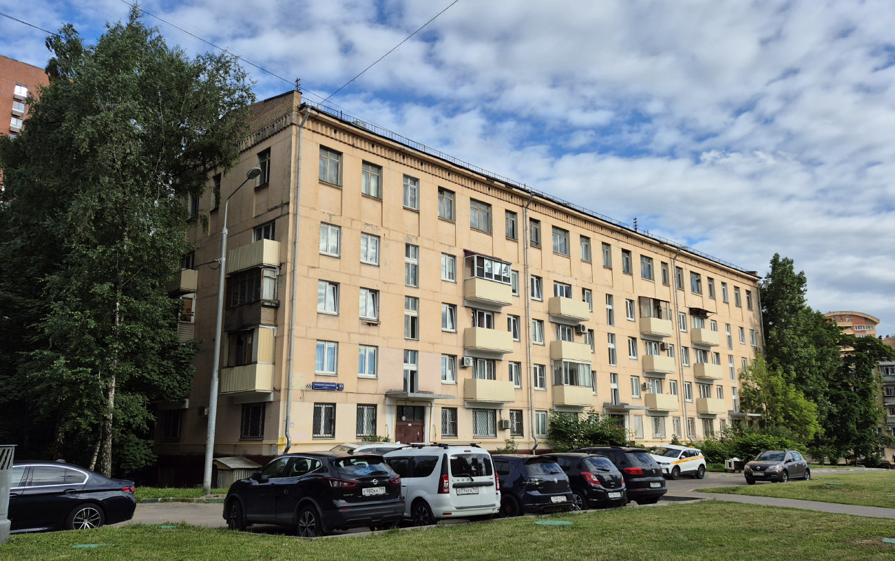 Moscó, Улица Народного Ополчения, 10 корп. 1