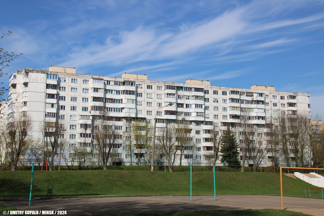 Минск, Улица Якубовского, 25