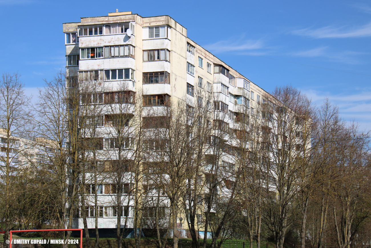 Минск, Улица Якубовского, 29