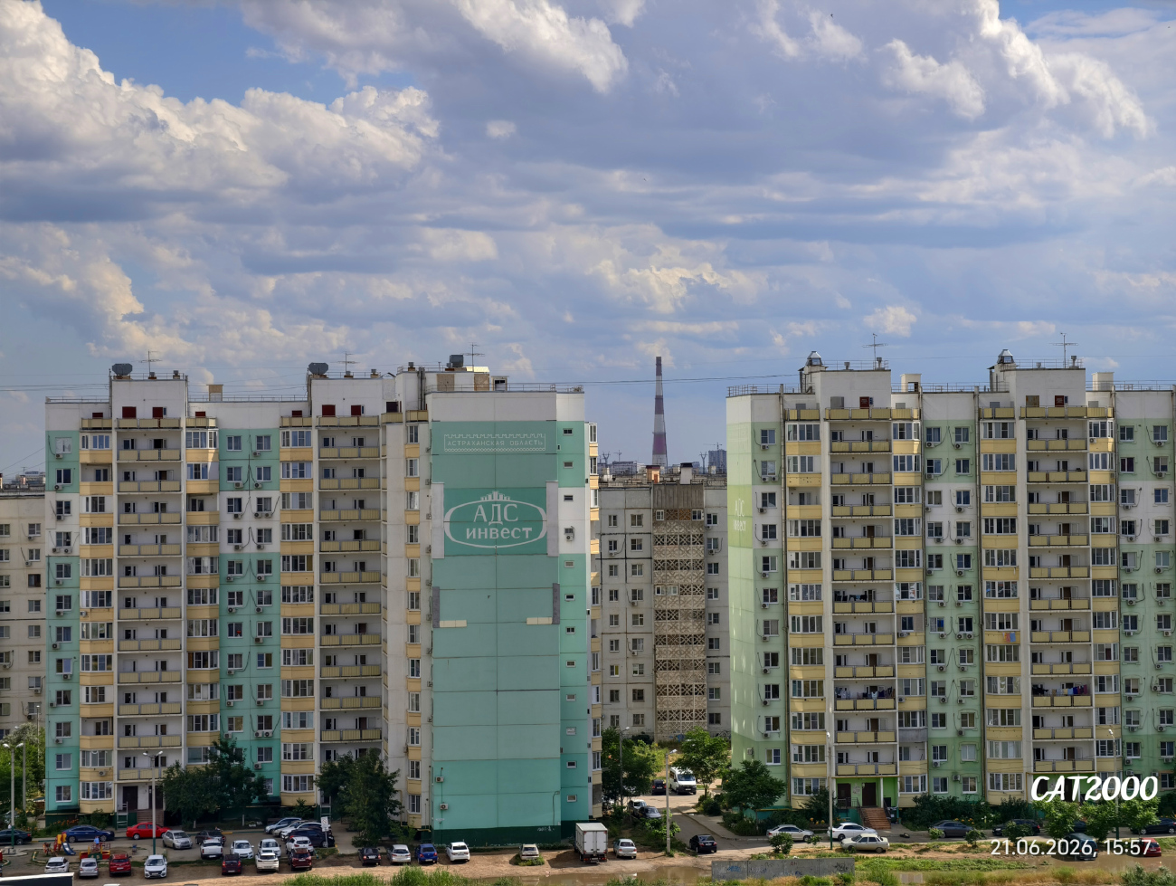 Astrakhan, Улица Аксакова, 14 корп. 3; Улица Аксакова, 14А