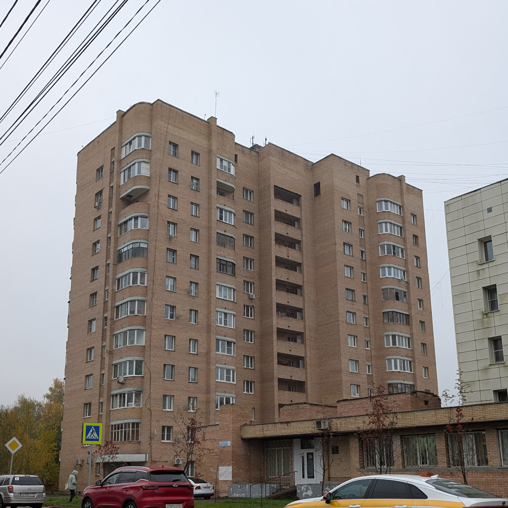Zvenigorod, Пролетарская улица, 53