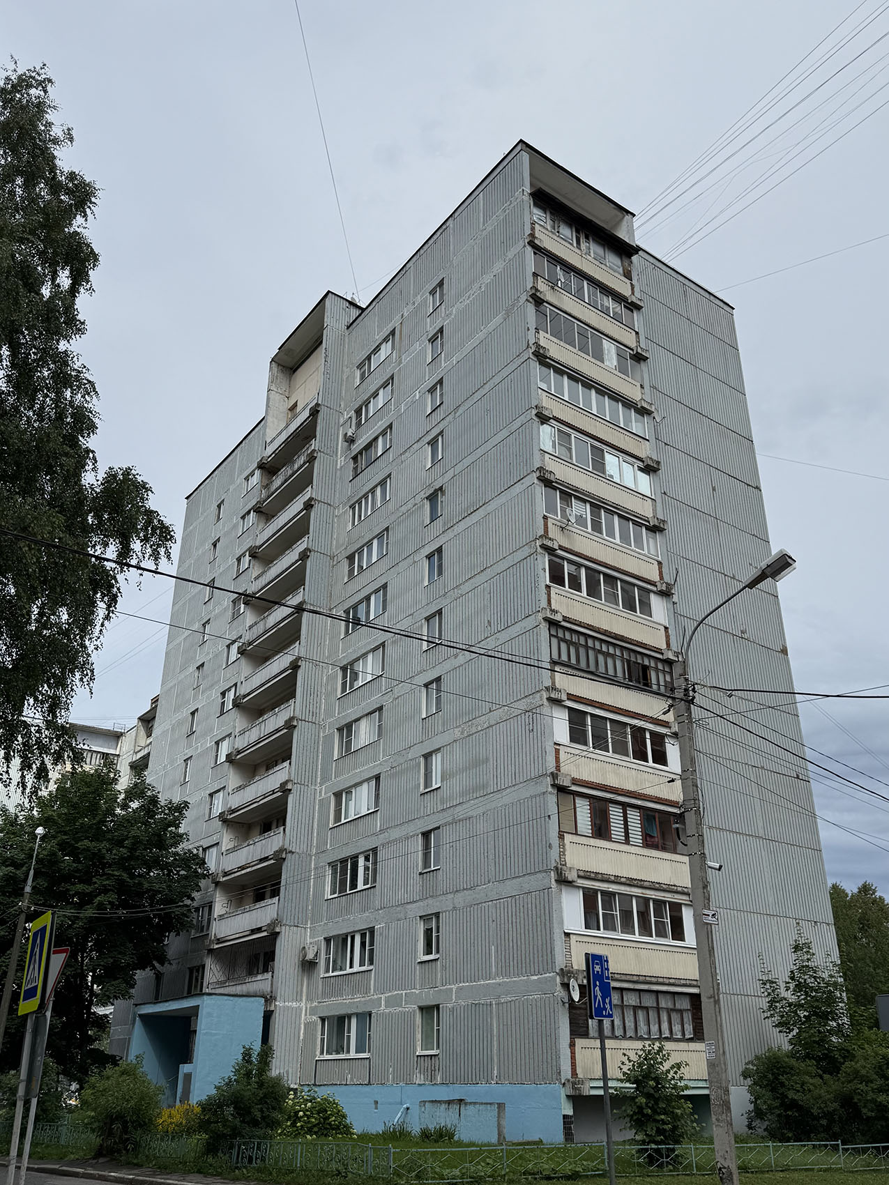 Лобня, Заречная улица, 16