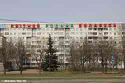9324 КБ