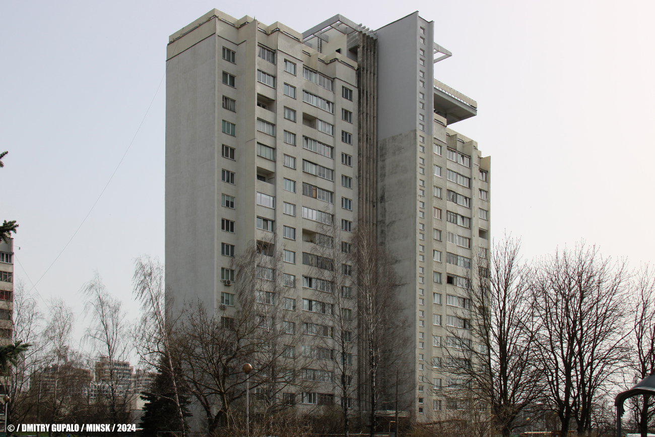 Минск, Проспект Независимости, 131 корп. 2