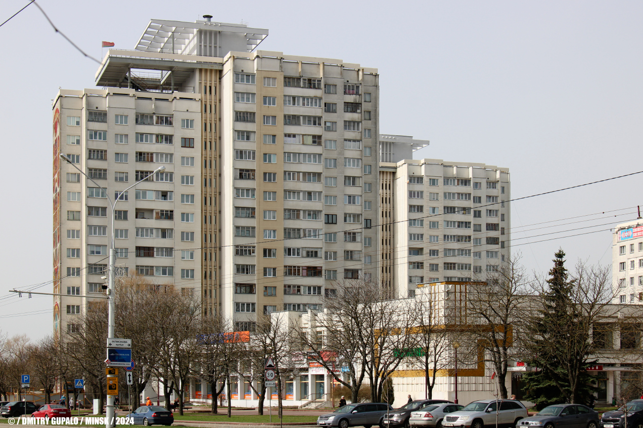 Минск, Проспект Независимости, 131 корп. 1
