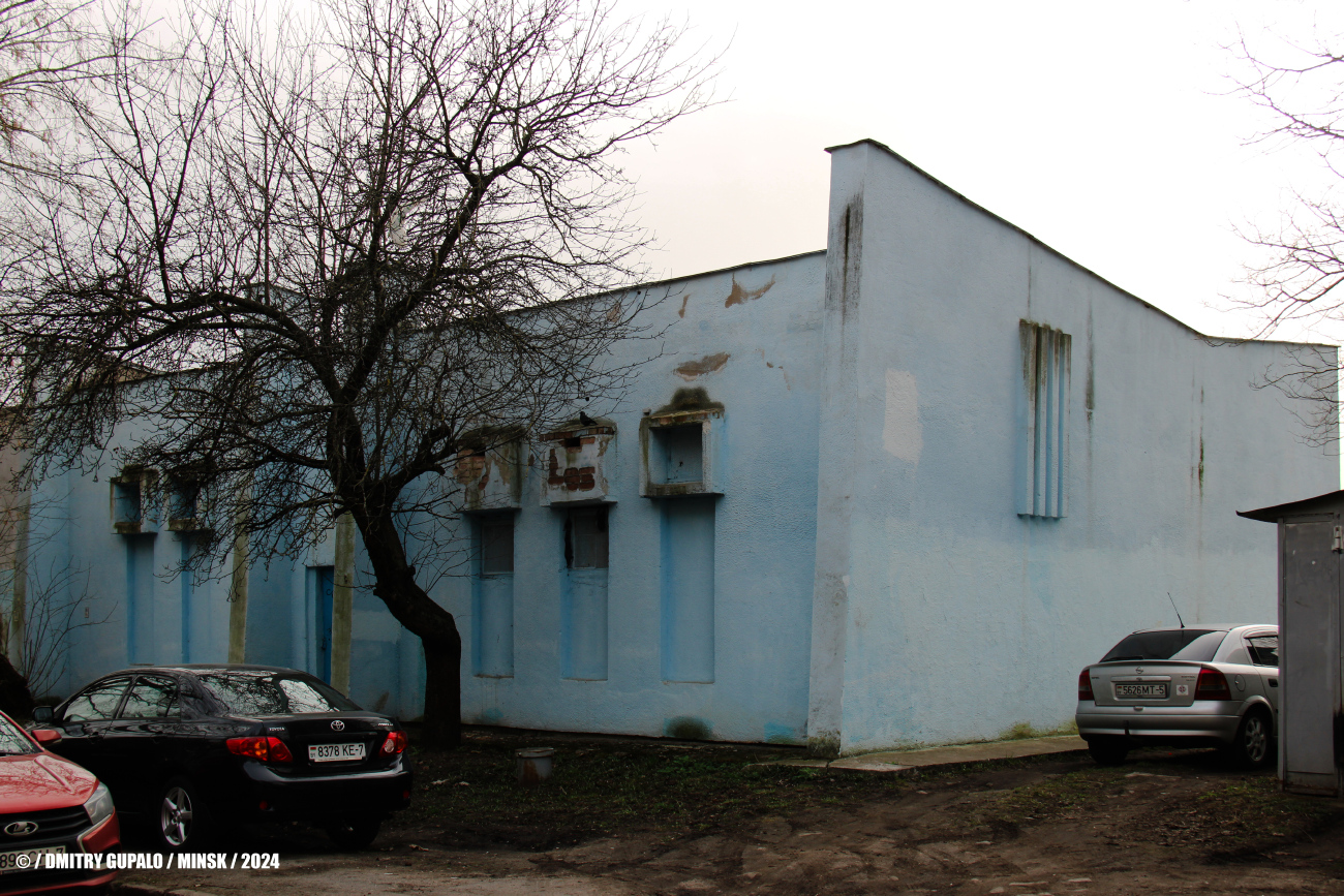 Минск, Проспект Независимости, 121
