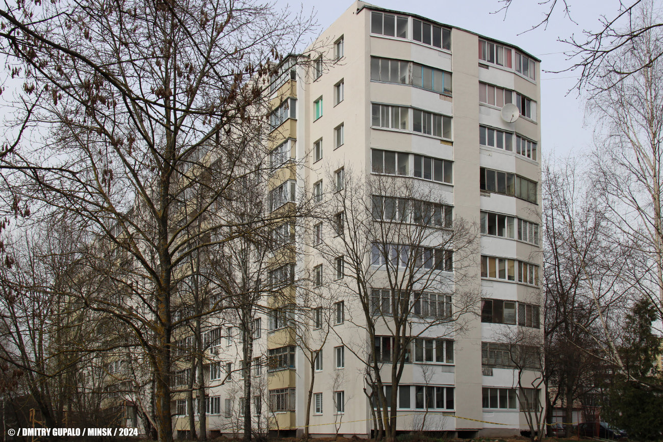 Минск, Проспект Независимости, 125