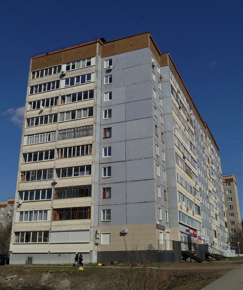 Izhevsk, Улица Холмогорова, 45