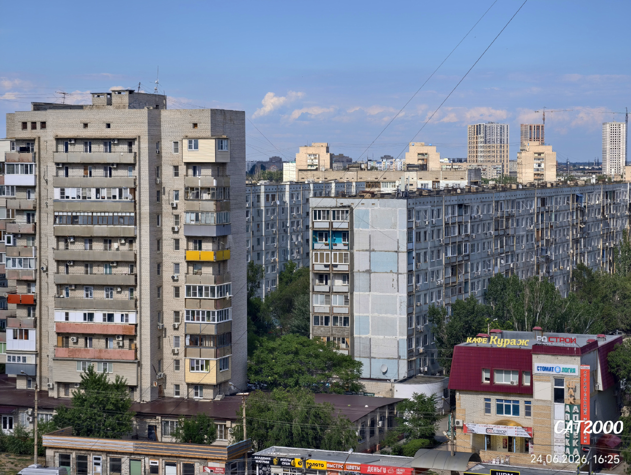 Астрахань, Кубанская улица, 23 корп. 2; Кубанская улица, 23