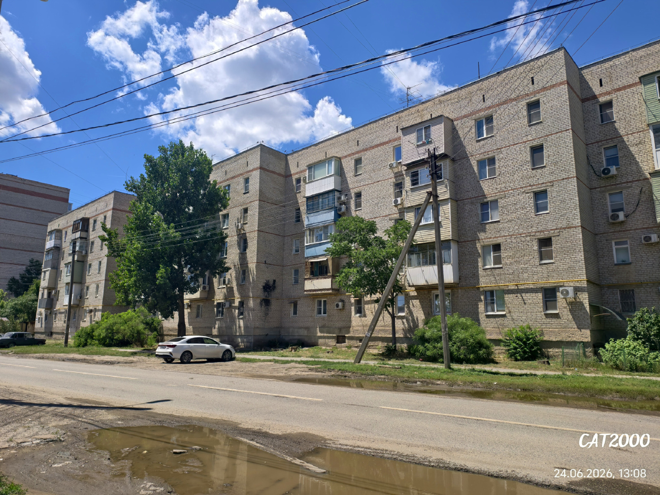 Astrakhan, Улица Сен-Симона, 42