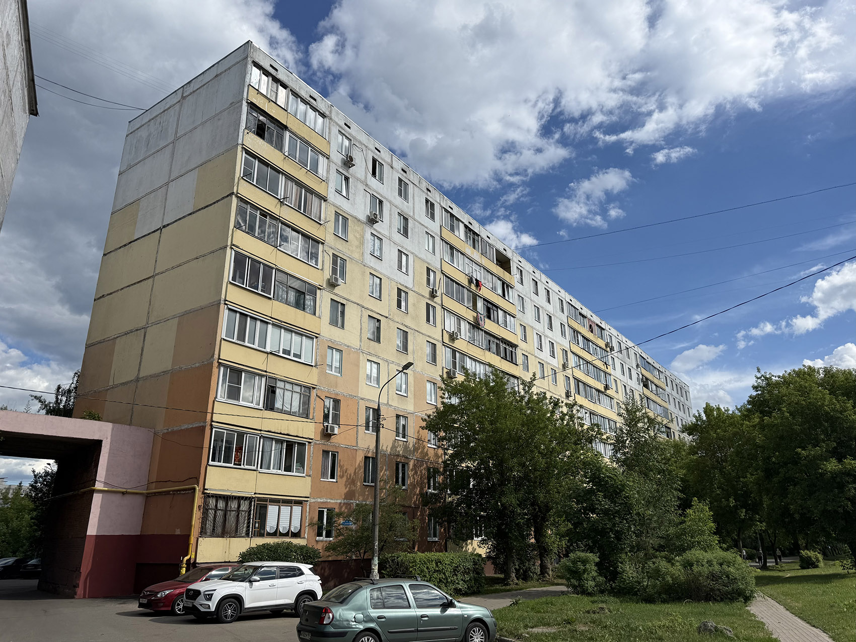 Ногинск, Улица Декабристов, 8