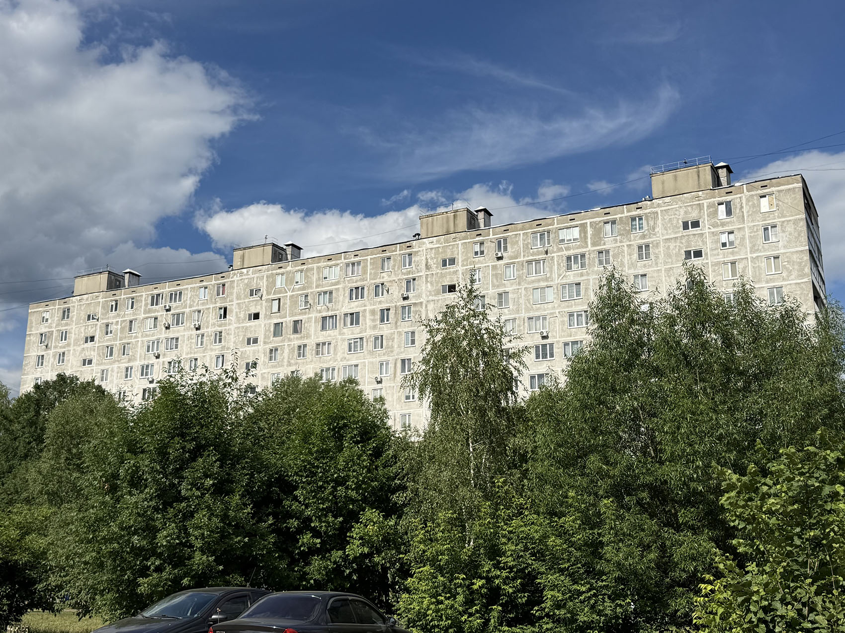 Ногинск, Улица 28 Июня, 5А