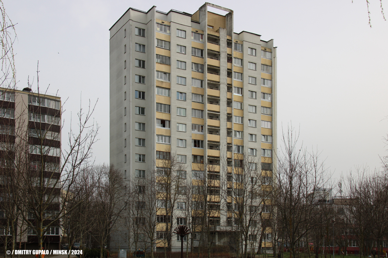 Минск, Проспект Независимости, 137 корп. 2