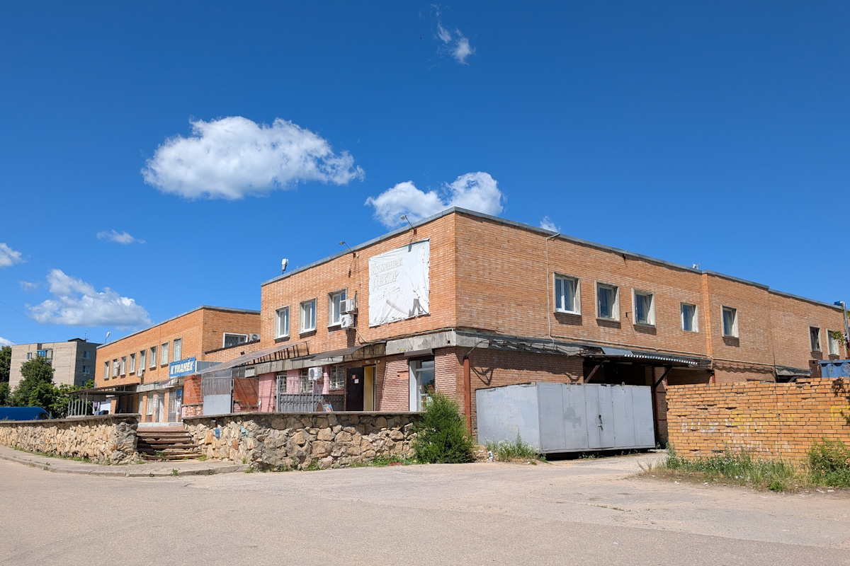 Kremjonki, Улица Ленина, 2
