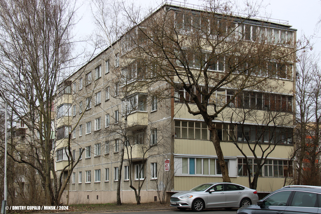Минск, Проспект Независимости, 153 корп. 1