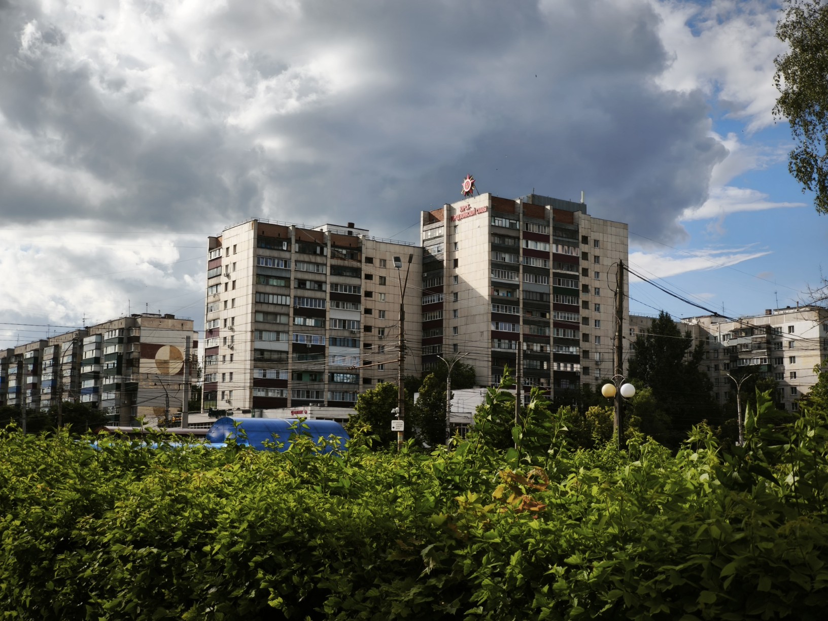 Kursk, Проспект Кулакова, 5Б; Проспект Кулакова, 5А
