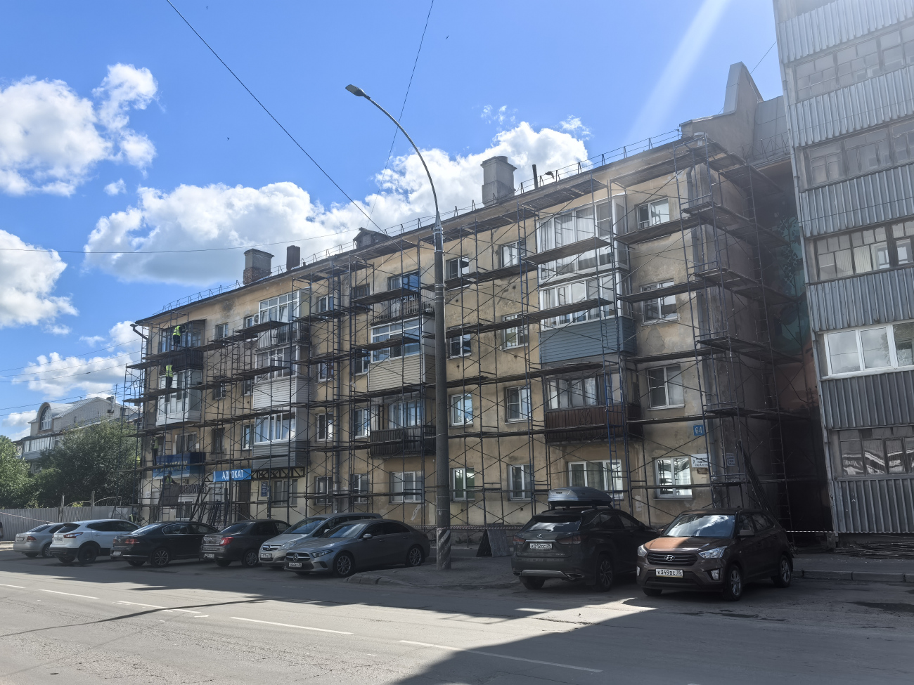 Vologda, Советский проспект, 64