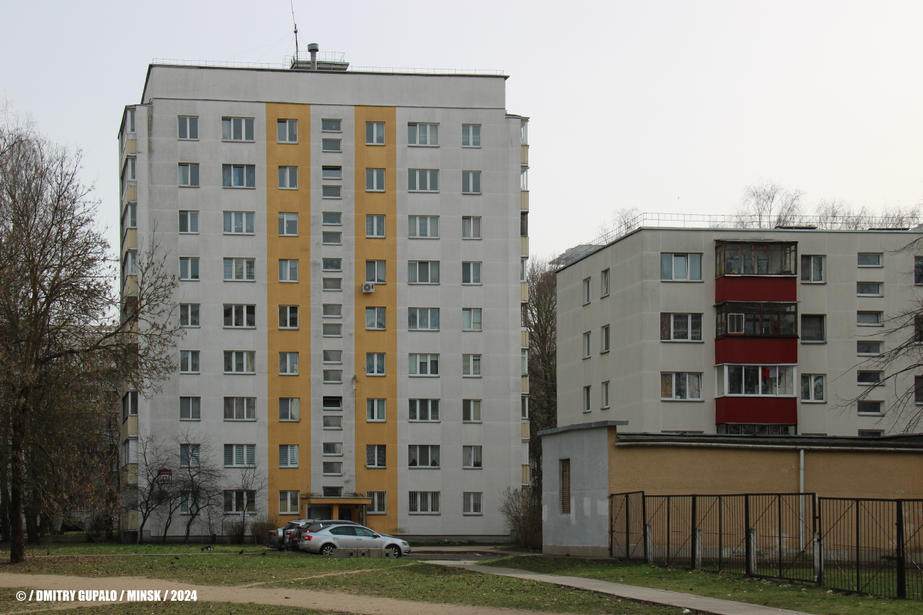 Минск, Проспект Независимости, 147 корп. 2