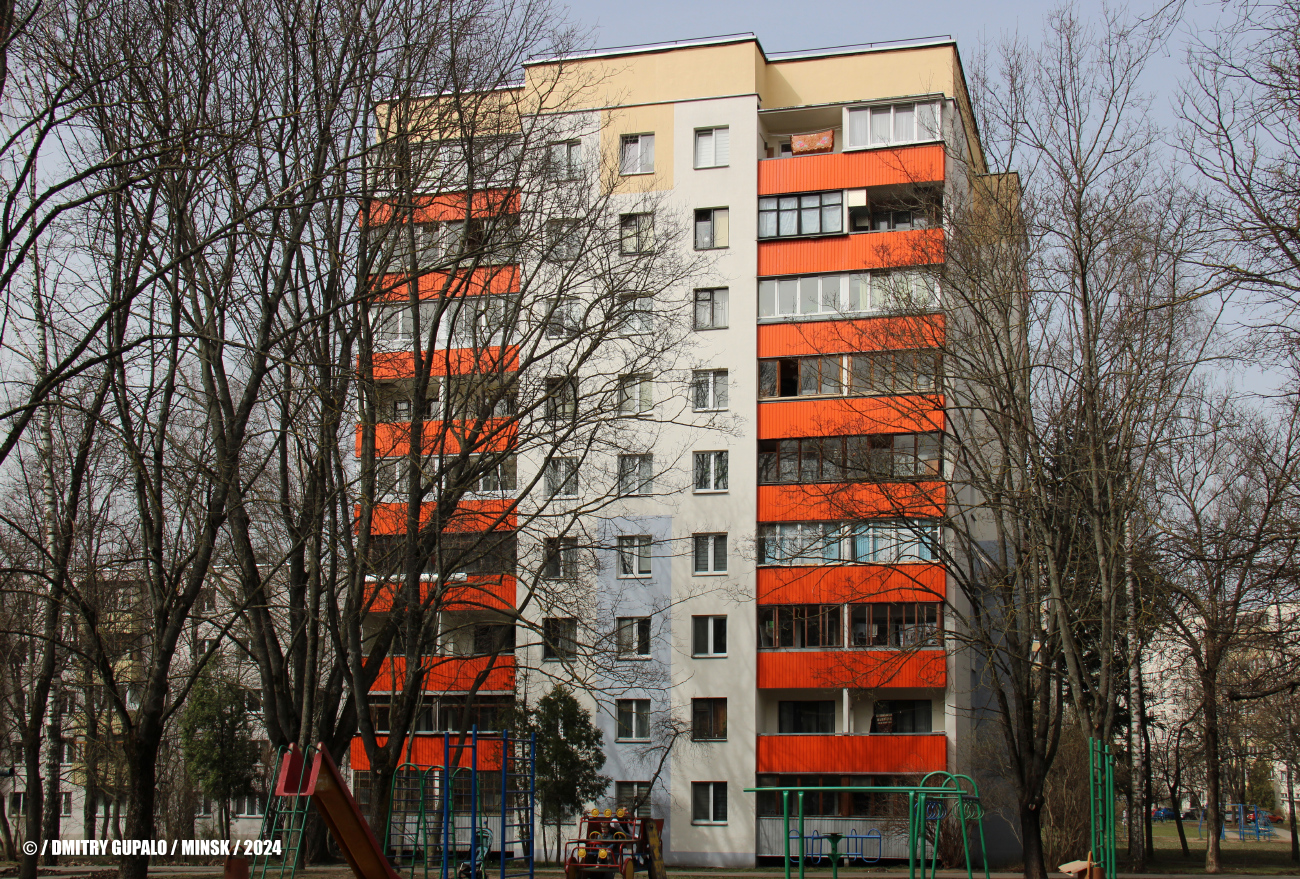 Минск, Улица Калиновского, 80 корп. 2