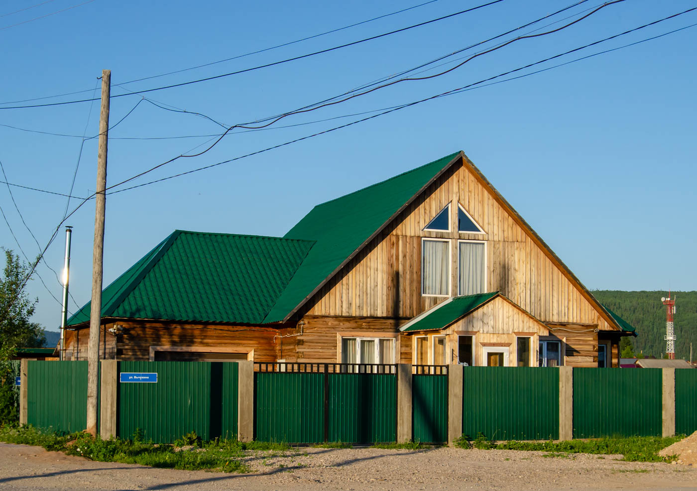 Витим, Улица Вычужина, 32