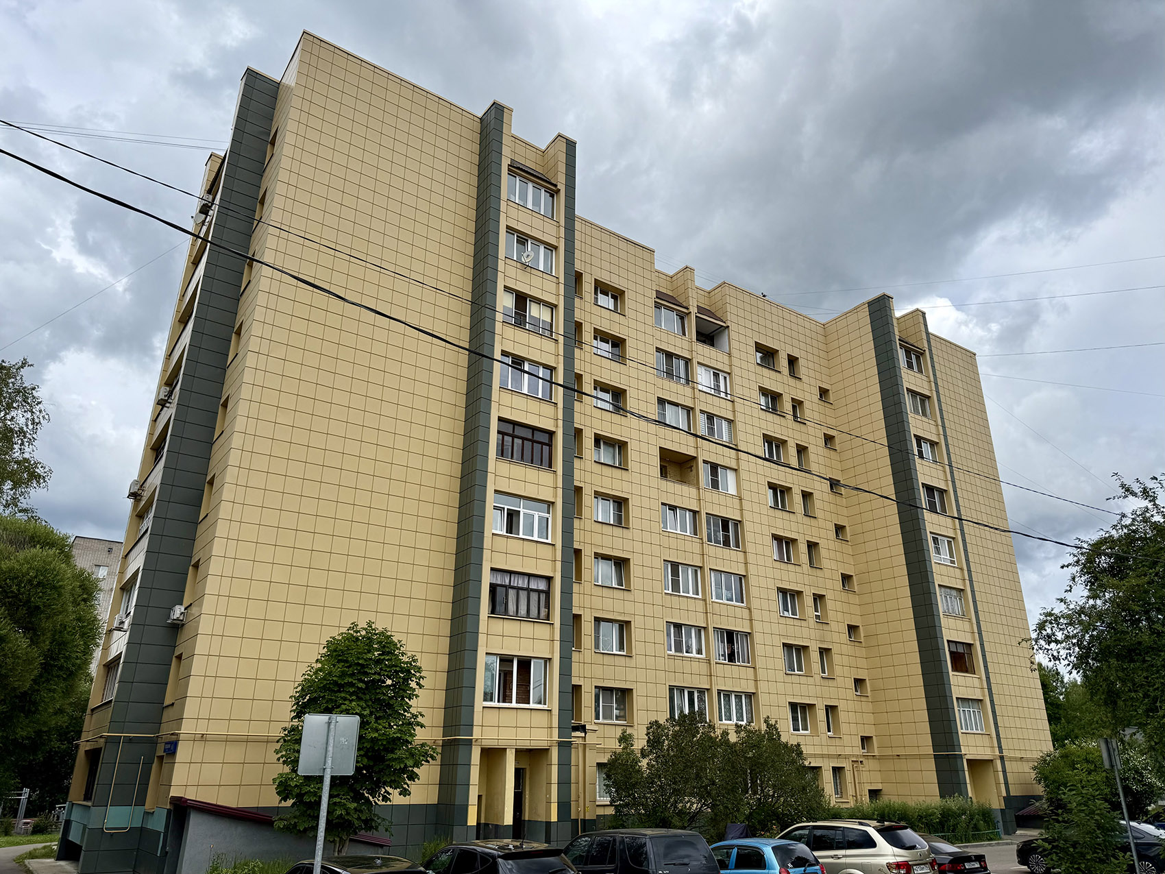 Лесной, Улица Пушкина, 6