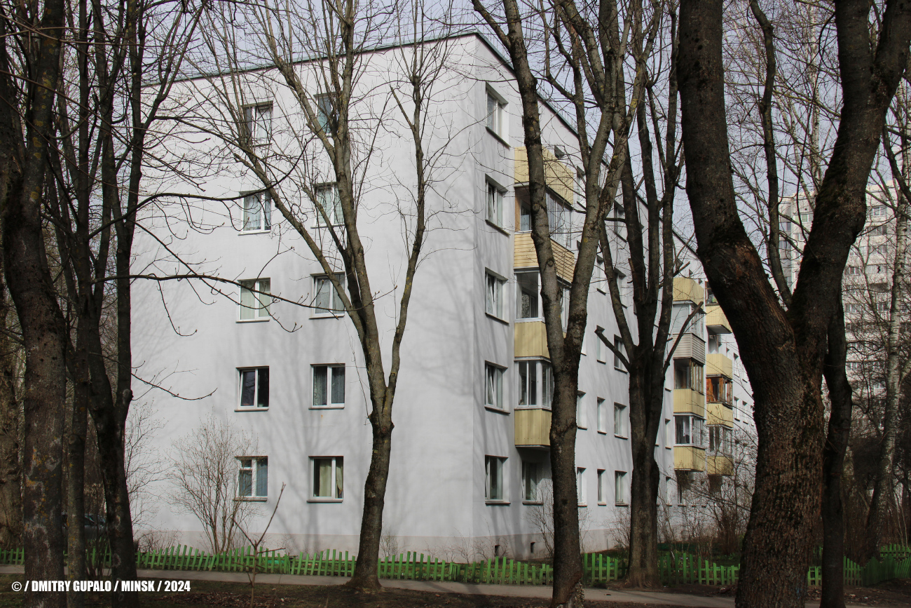 Мінск, Проспект Независимости, 147 корп. 1
