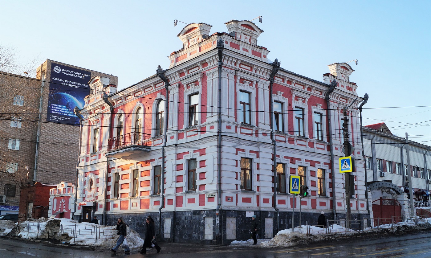 Сарапул, Улица Азина, 46