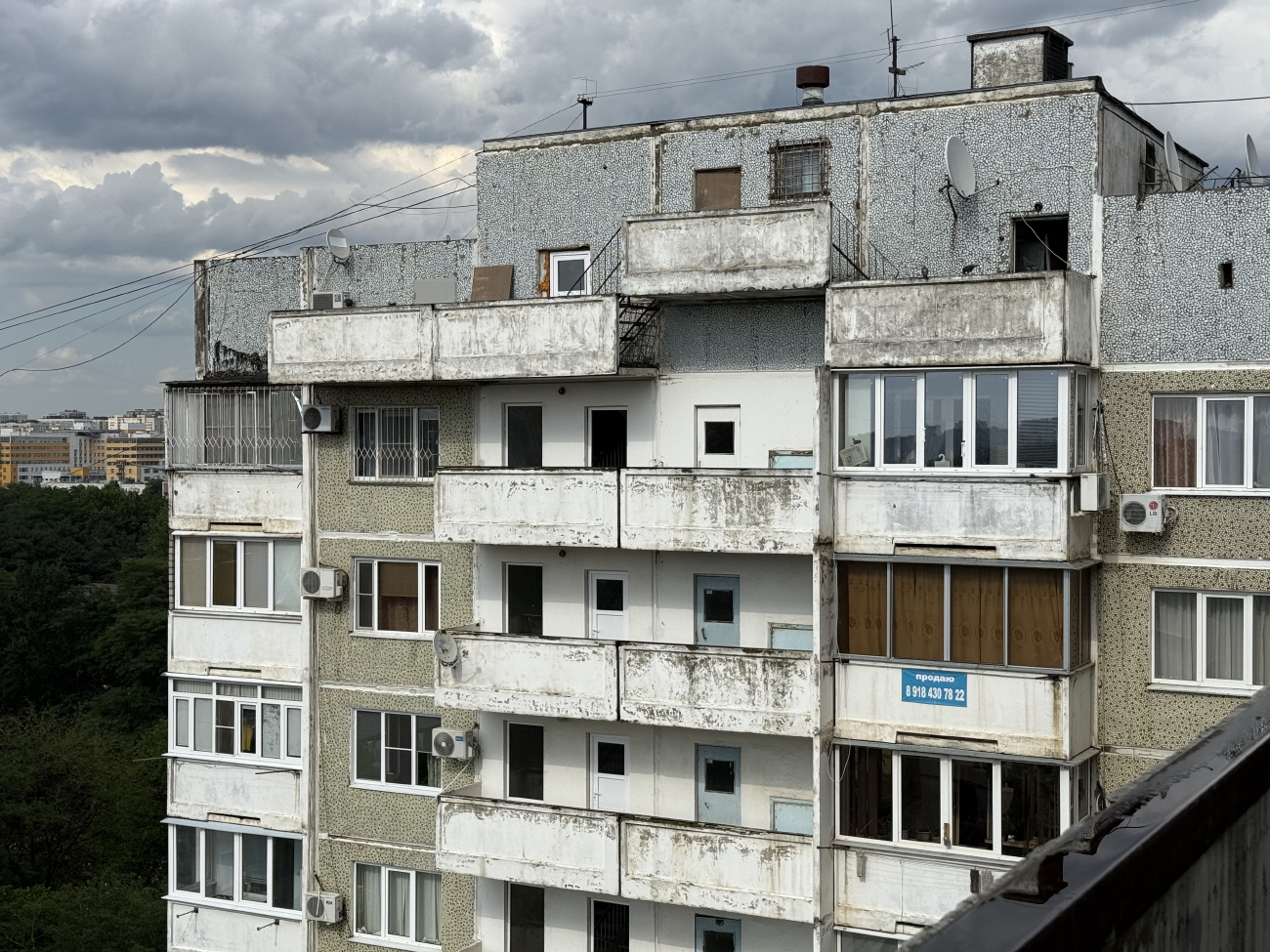 Krasnodar, Улица имени 40-летия Победы, 35/3