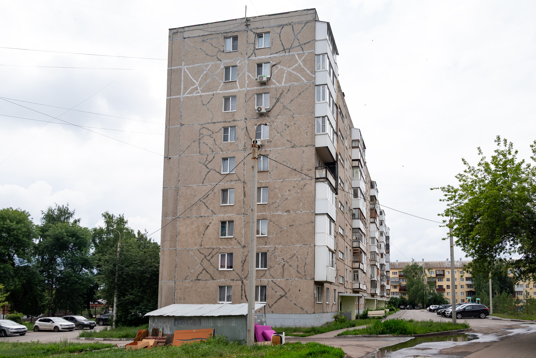 Уфа, Улица Серго Орджоникидзе, 20/1