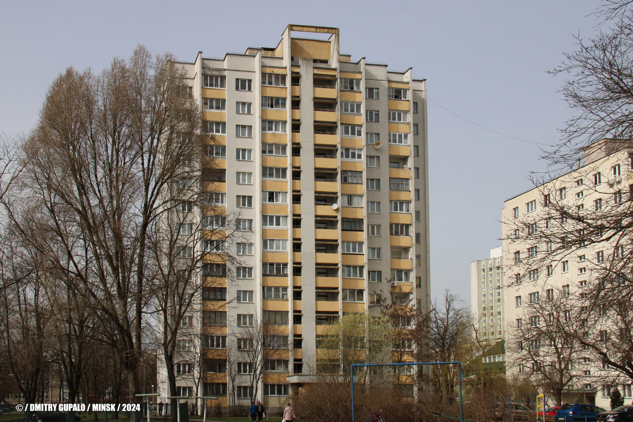 Минск, Улица Калиновского, 74 корп. 2