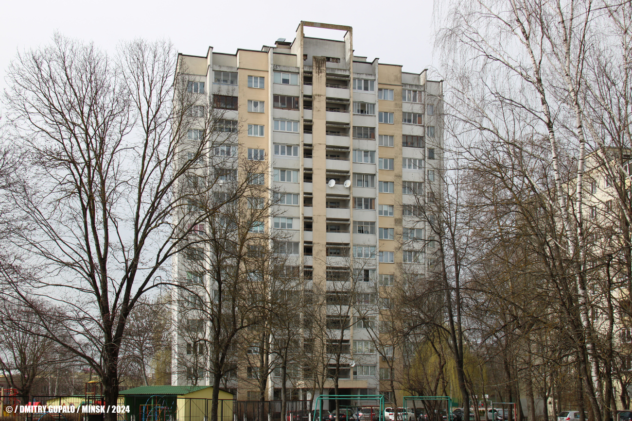 Минск, Проспект Независимости, 151 корп. 2