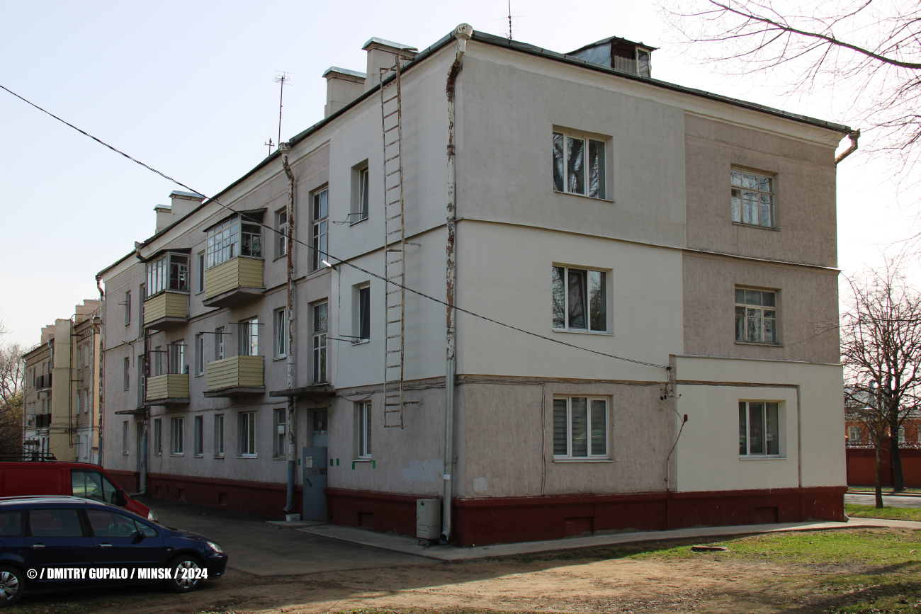 Минск, Железнодорожная улица, 42