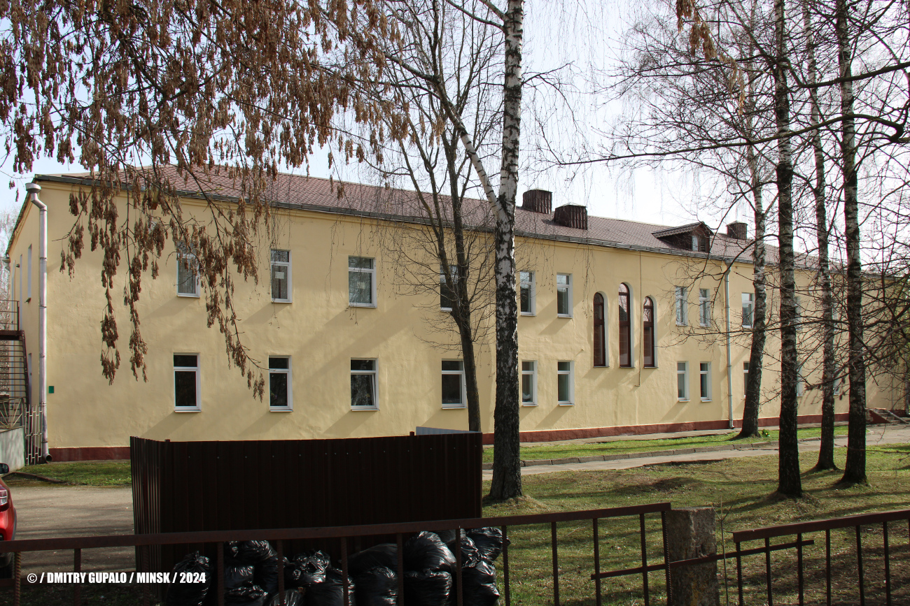 Минск, 5-й Железнодорожный переулок, 3А