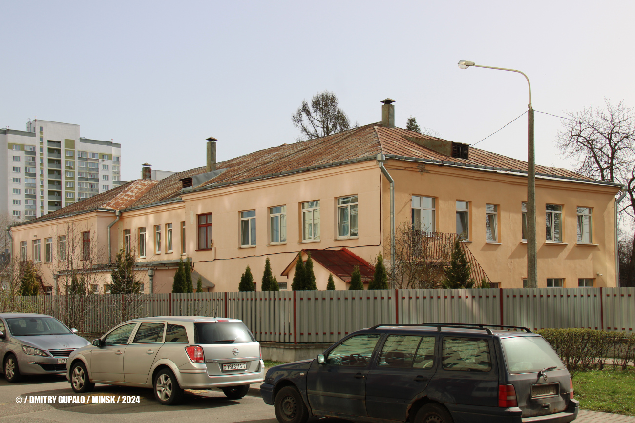 Минск, Грушевская улица, 65