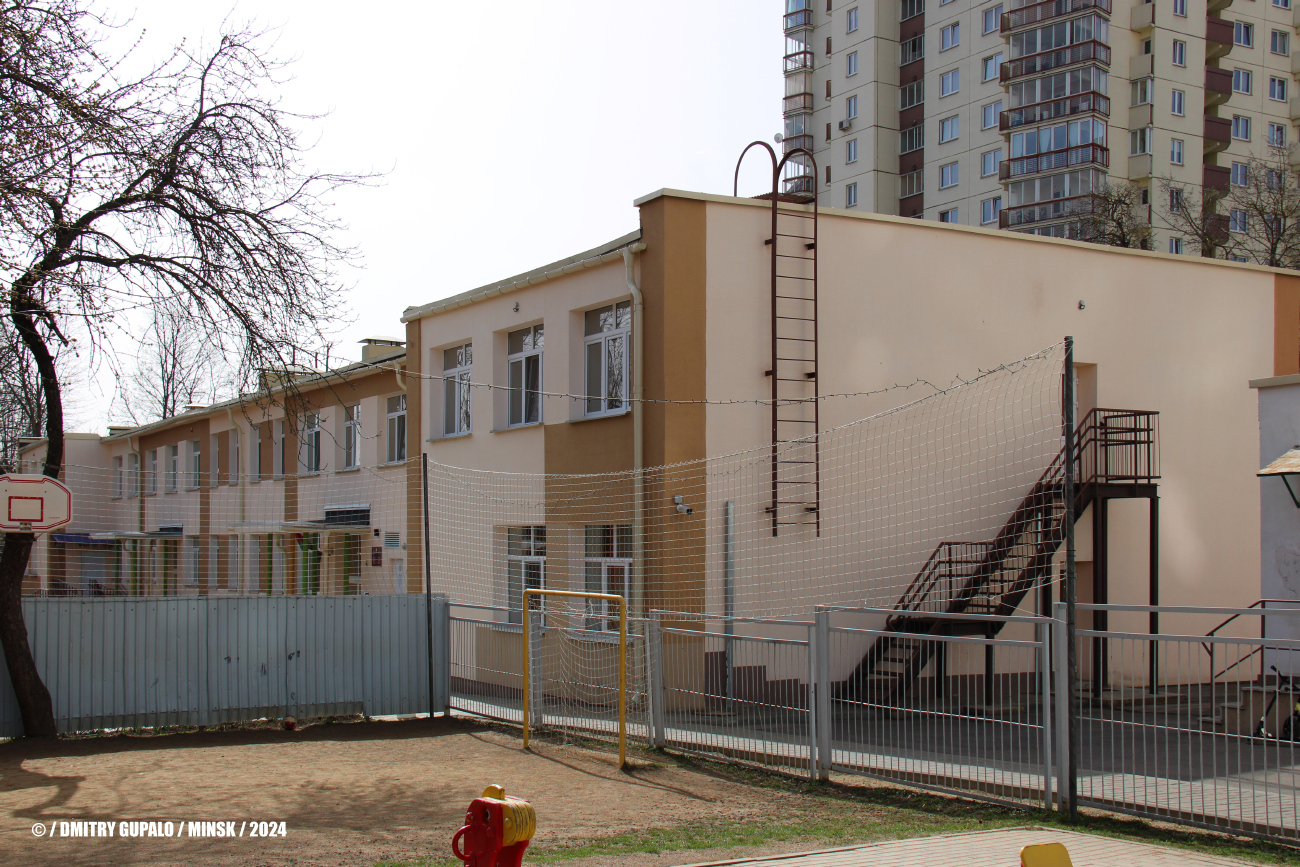 Минск, Грушевская улица, 65А