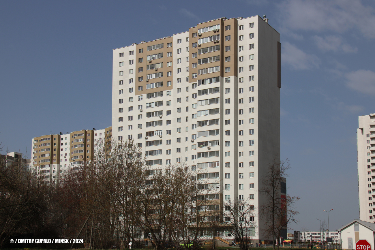 Мінск, Проспект Дзержинского, 15