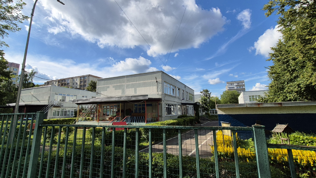 Красногорск, Улица Ленина, 61 корп. 2