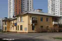 12786 КБ
