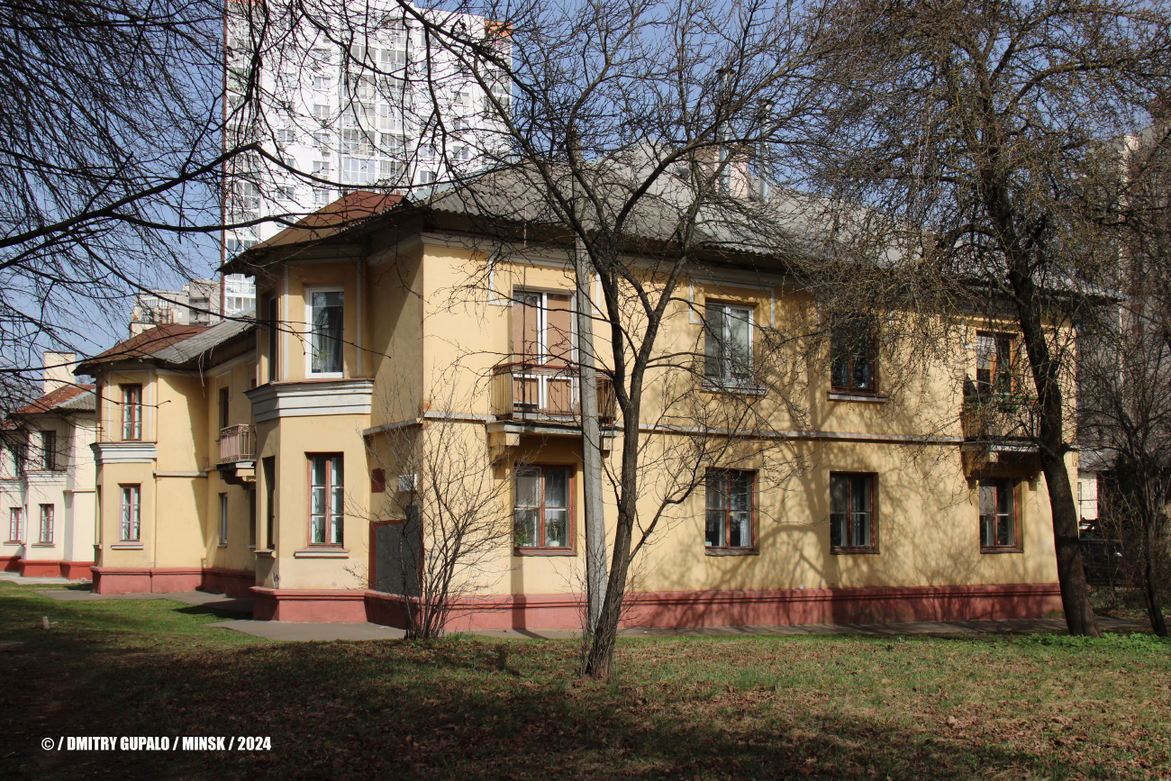 Минск, Разинская улица, 63А