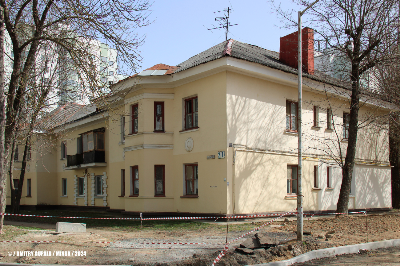 Минск, 2-я улица Щорса, 10 / Улица Декабристов, 21