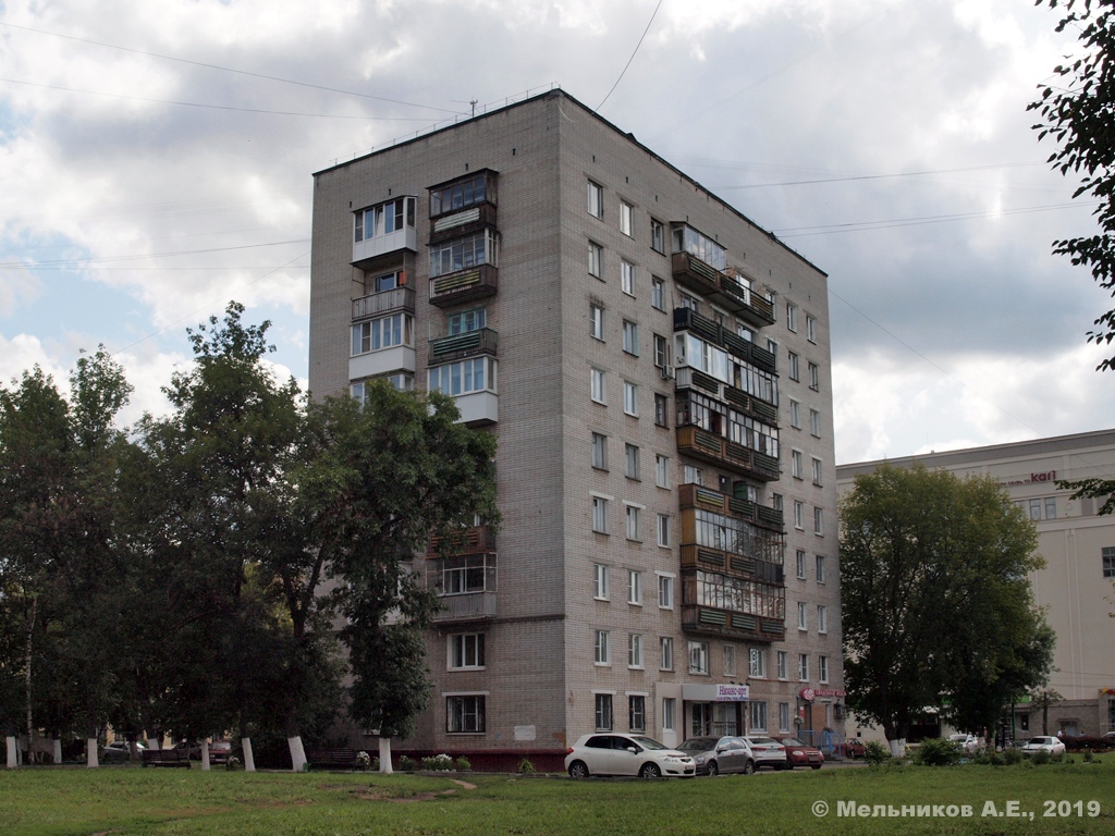 Нижний Новгород, Проспект Ленина, 98А