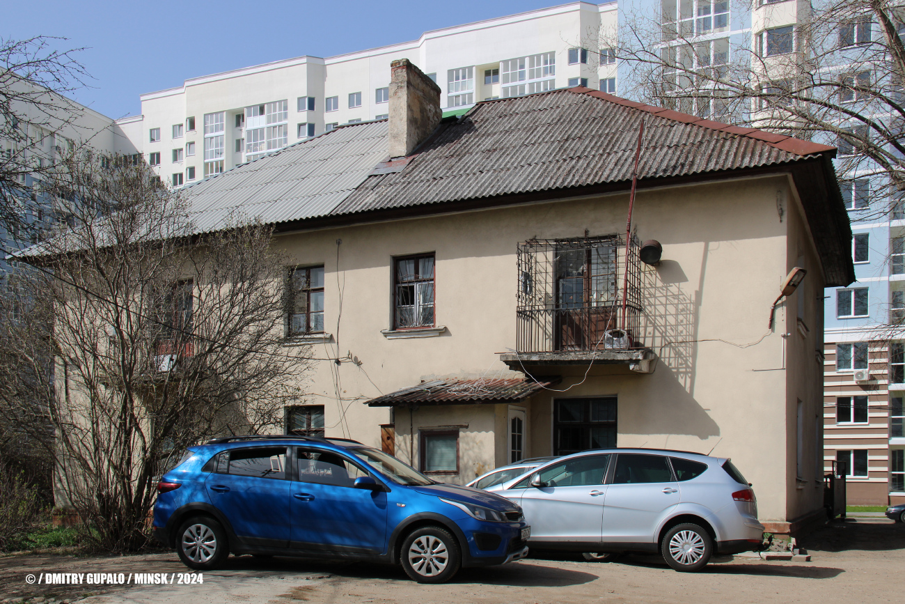 Минск, Улица Декабристов, 33