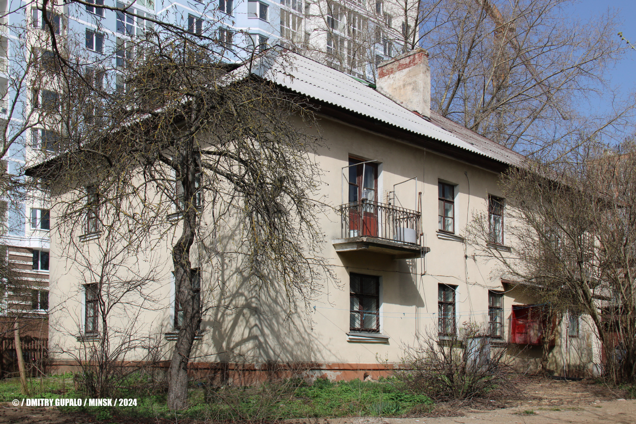 Минск, Улица Декабристов, 33