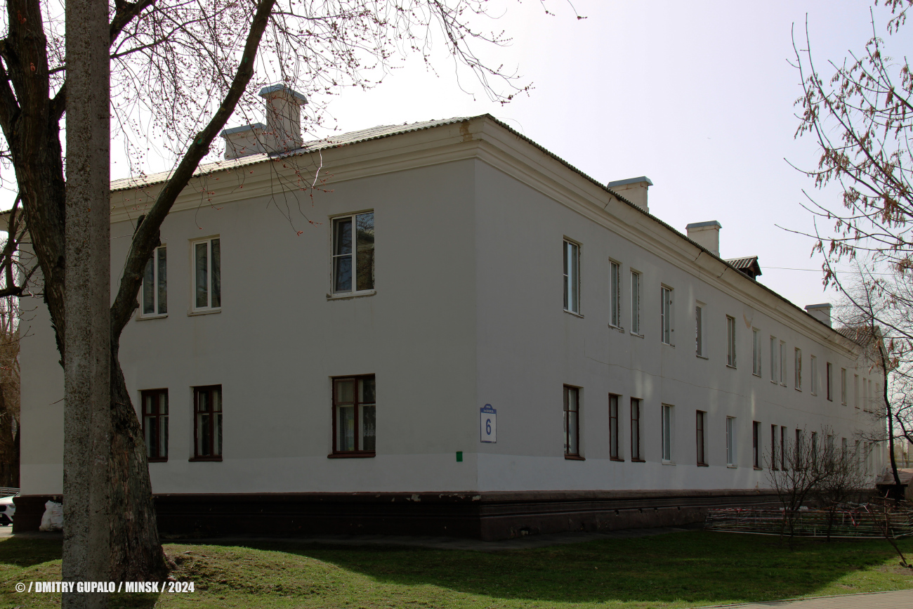 Минск, 5-я улица Щорса, 6