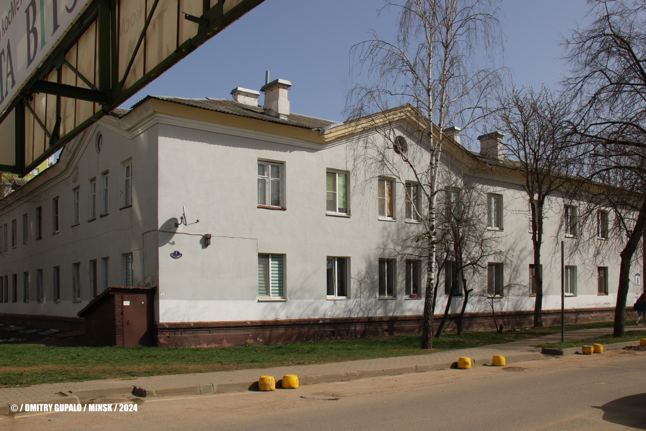 Минск, 5-я улица Щорса, 6; 3-я улица Щорса, 6
